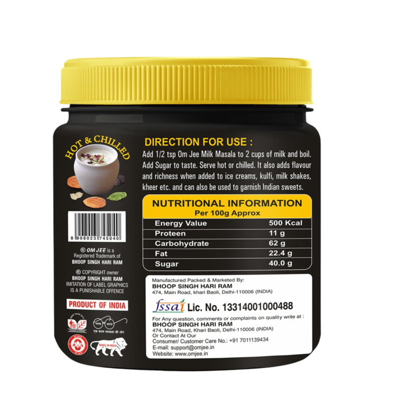 Om jee milk masala 100gm - Image 3