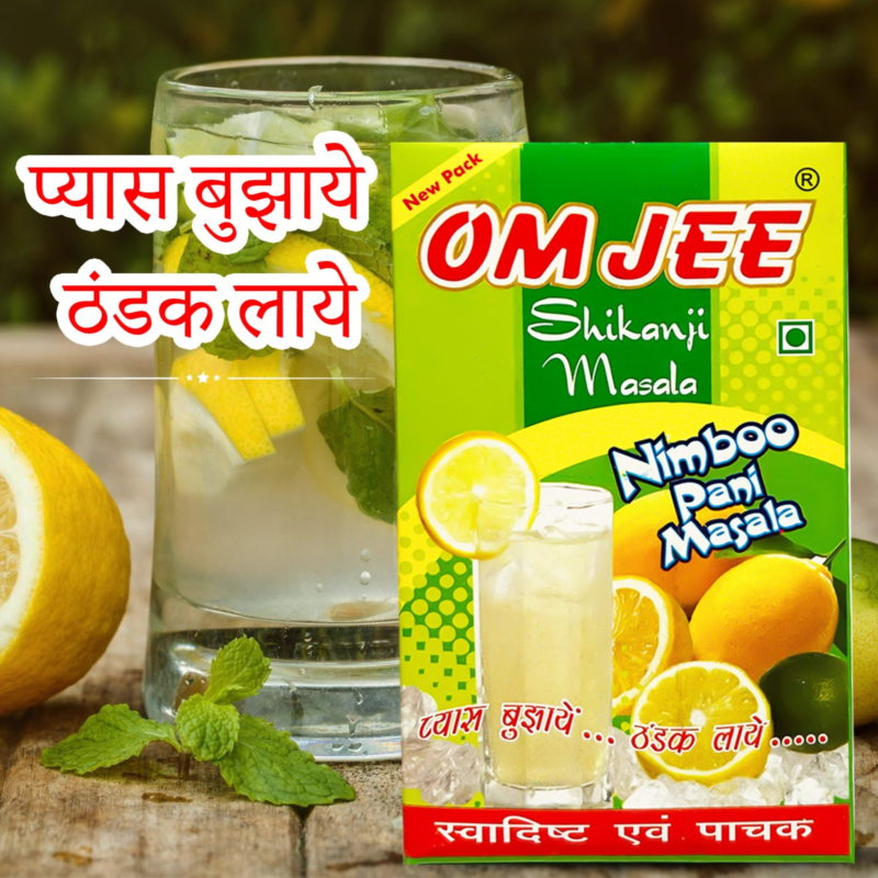 Om jee nimboo pani masala 100gm - Image 5